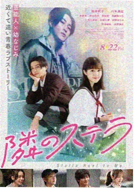 八度电影高分经典：血色黄昏